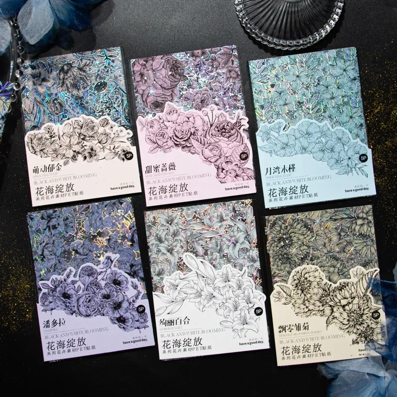 

5 листов, наклейки для домашних животных, 110x168 мм