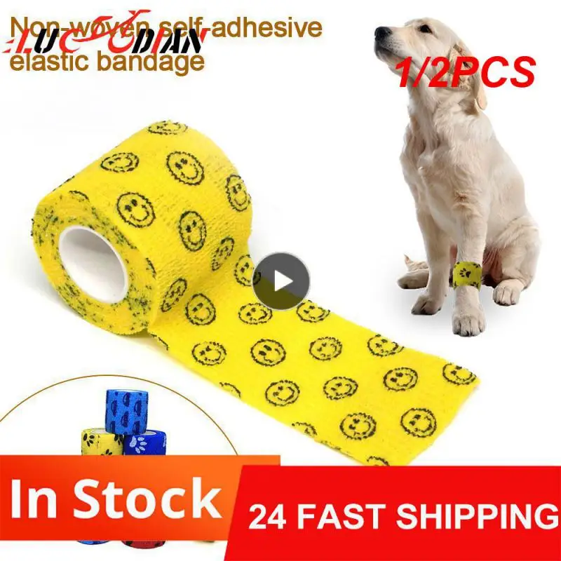 

1/2PCS Printed Self Elastic Adhesive Athletic Tape Wraps 2.5cm Sports Colorful Bandage for Finger Joint Ankle Knee Pet