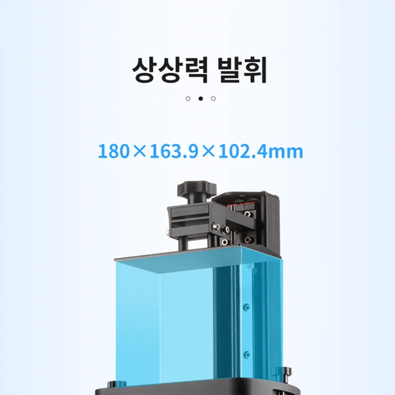 Photon M3 LCD 3D принтер ANYCUBIC 7 6 &quotбольшой экран 3 л большой объем сборки смолы 4K Высокое