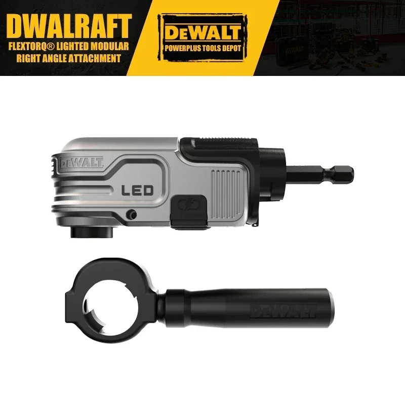 

DEWALT DWALRAFT FLEXTORQ® Подсветка для инструмента