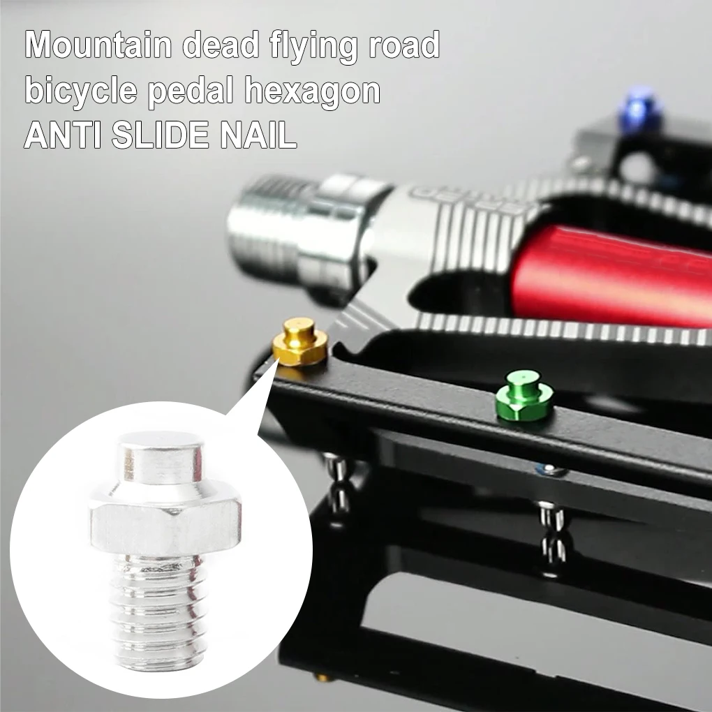 Болты для педали горного велосипеда винты износостойкие штифты гвоздики