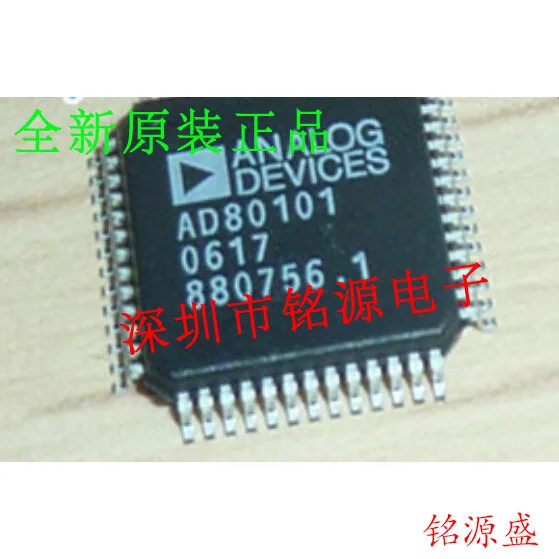 

Free shipping AD80101 QFP-52 10PCS