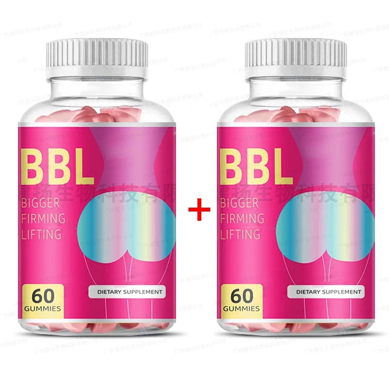 

2 bottles Women's Bigger Butt Lift Soft Candy Dietary Supplement Health Food