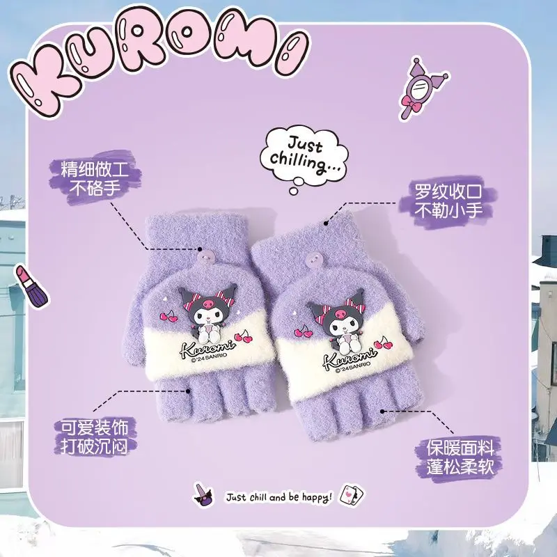 Kawaii Sanrio перчатки Kuromi My Melody холодостойкие зимние флип-перчатки с плюшевым экраном