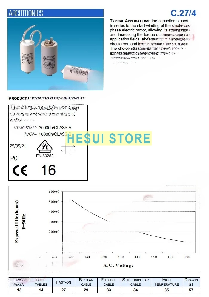 Фото 1.27.4 ACF MKP 5uF ARCOTRONICS/AV пусковой конденсатор №5