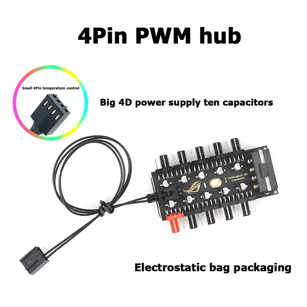 

1 to 10 4 Pin PWM Cooler Fan HUB Splitter Extension 12V SATA Power /Large 4D port Supply PC Speed Controller Adapter