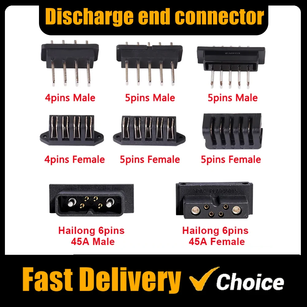 Разъем питания Hailong 4 контакта/5 контактов штекер или гнездо/фотоэлектрический