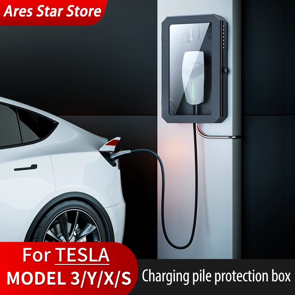 

AS For Tesla third-generation Charging Pile Protection Box For Tesla Car Model3 ModelY Charger Storage Box Model Y Accessories