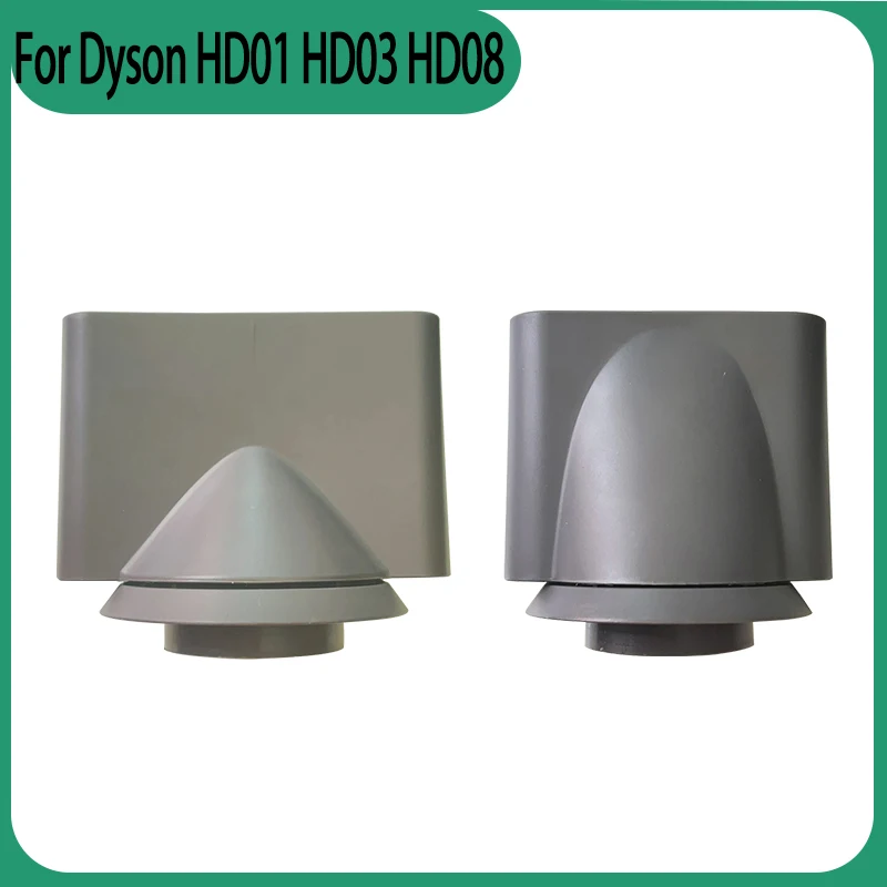 

Сменная насадка для сушки волос Dyson HD08 HD01 HD02