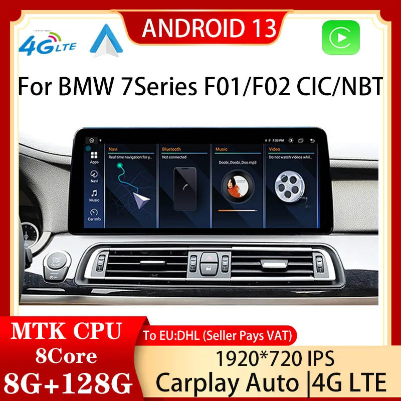 Заводская цена Android13 для BMW 740 серии F01 F02 Автомобильный видеоплеер Центральный