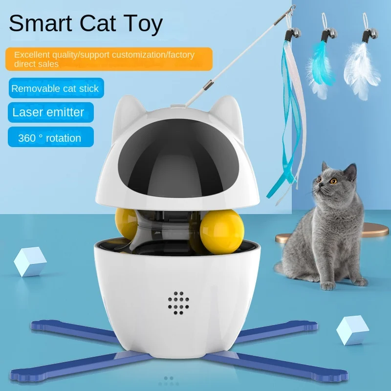 

Cross-border New Fun Cat Toy Automatic Smart Fun Cat Stick Leakage Ball Set Self-hi Pet Supplies Cat Toy