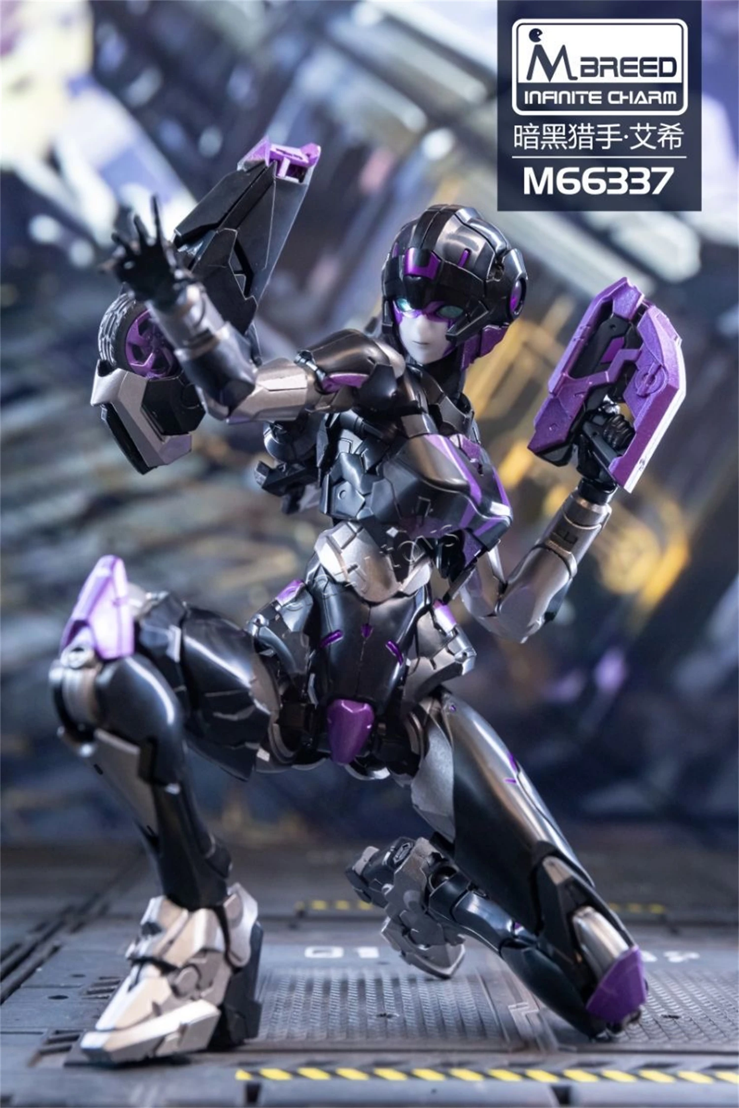 Фото В НАЛИЧИИ: Трансформеры M66336 M66337 M66339S+ Charmaine M Darkened Skye OP Prime Arcee KO RIOBOT Сборная фигурка №4