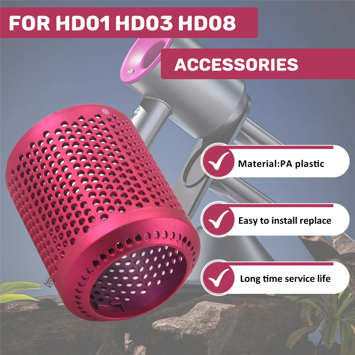 Пыленепроницаемый внешний фильтр для пылесоса Dyson HD01 HD03 HD08