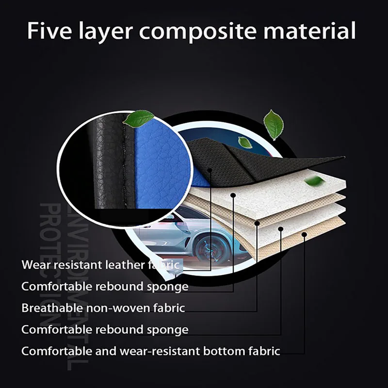 Универсальные кожаные чехлы для автомобильных сидений Аксессуары автомобилей