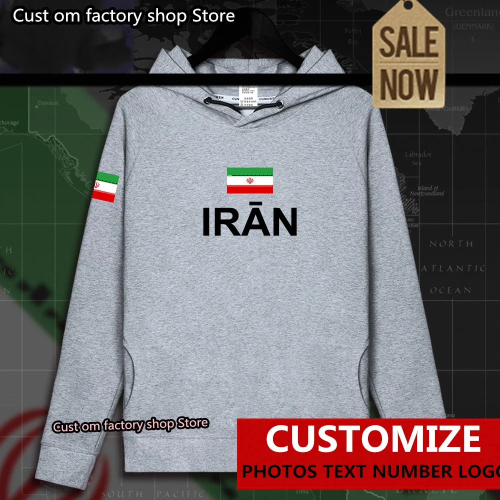 Мужская тонкая толстовка с капюшоном свитшот надписью хирургическая республика