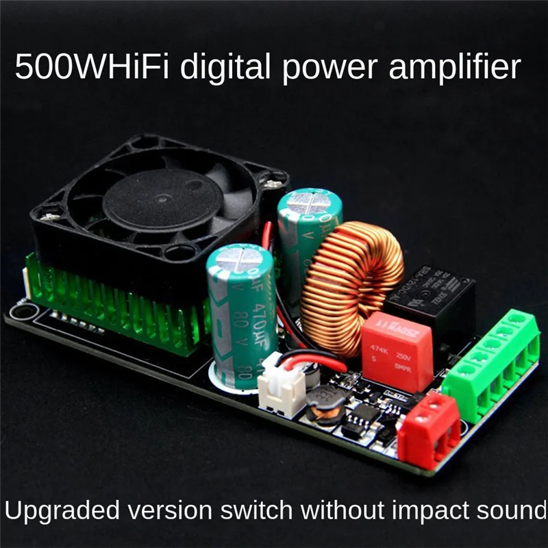HIFI 500 Вт цифровой усилитель класса D модуль платы аудиоусилителя с защитой
