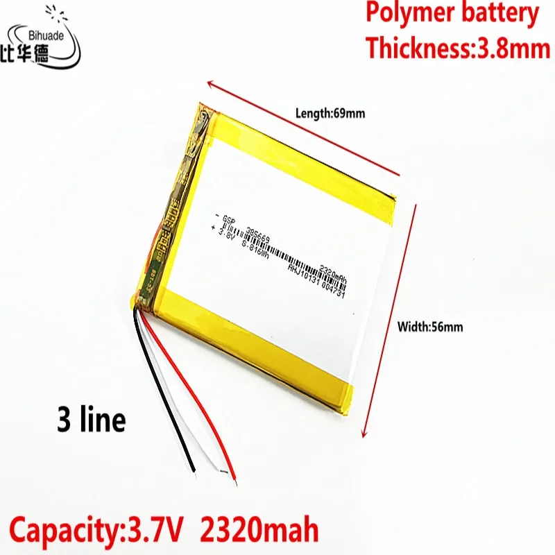 Литий-ионный аккумулятор 3 8 В 2320 мАч