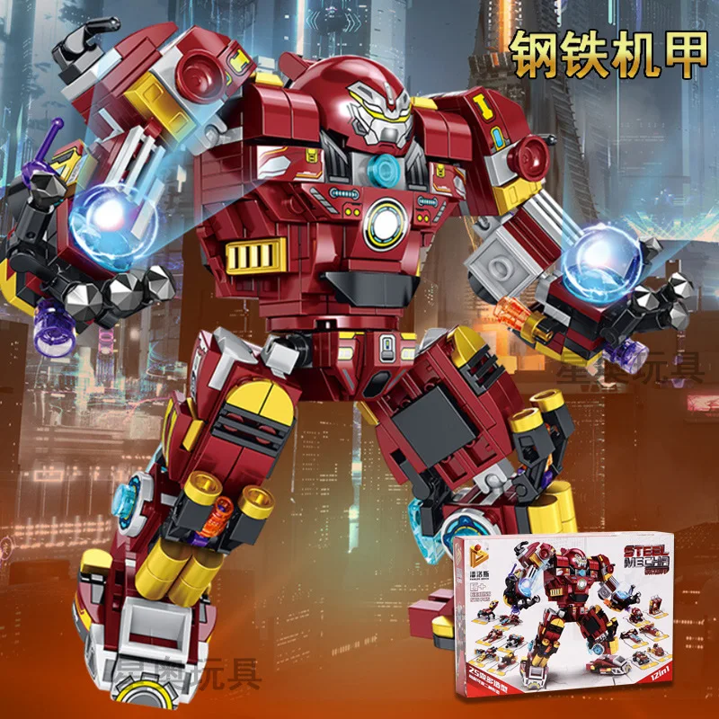 

Конструктор Pan Luo Si из стали для мальчиков