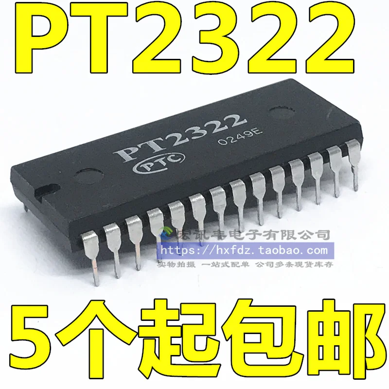 

Бесплатная доставка PT2322 PIC DIP-28 10 шт.
