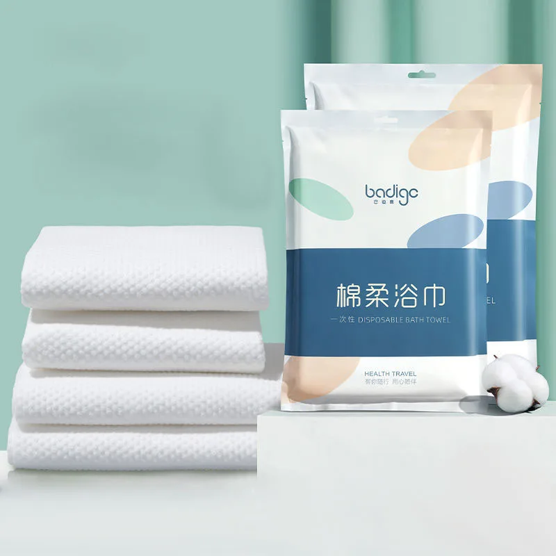 

Утолщенные одноразовые полотенца для отеля 5 шт./лот, мочалки для взрослых для лица и ванны, необходимые ванны, портативные дорожные аксессуары для отдыха на природе