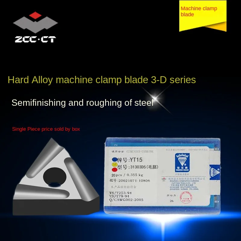 

Zhuzhou diamond type 3-d YW1 YT15 YT14 carbide blade machine