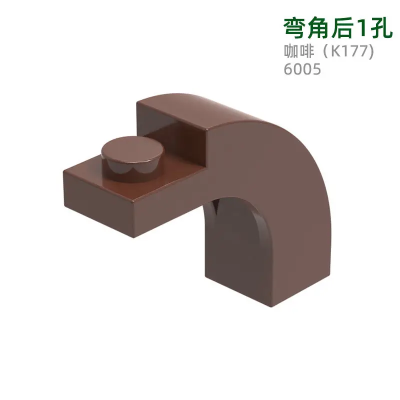 98 шт. MOC совместимые детали 6005 92903 75831 свод кирпича 1x3x2 изогнутый верх строительные