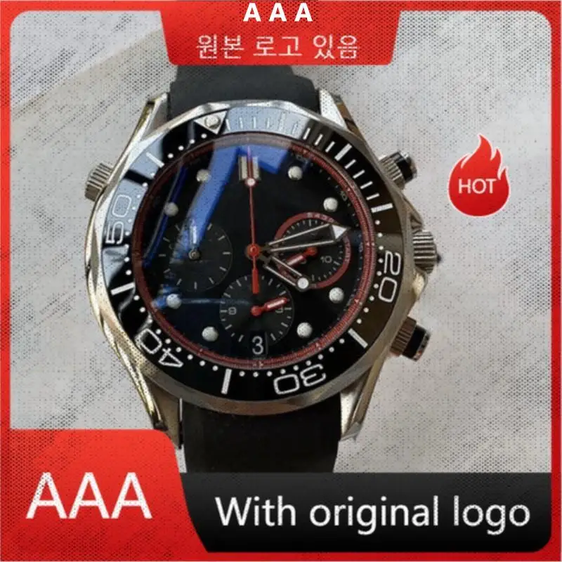 

Men's Watch 904l Stainless Steel quartz watch 41mm-OG