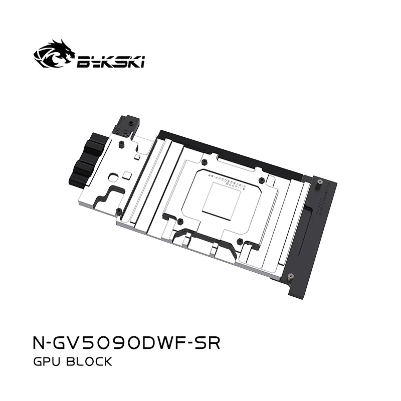 Фото Медная пластина Bykski N-GV5090DWF-SR для блока графического процессора GIGABYTE RTX5090D GAMING/WINDFORCE OC 32G, утолщенная №5
