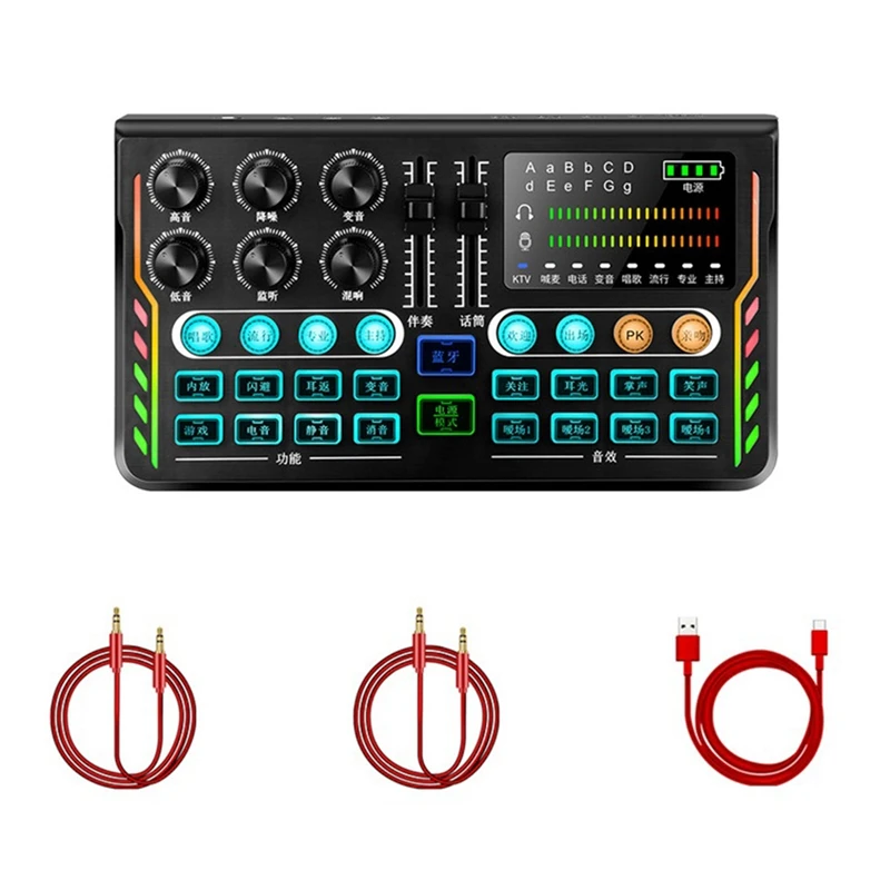 

1Set Phone Computer Universal For NEW Black Audio Mixer Mixing Console Amplifier Live Broadcast Equipment Sound Card