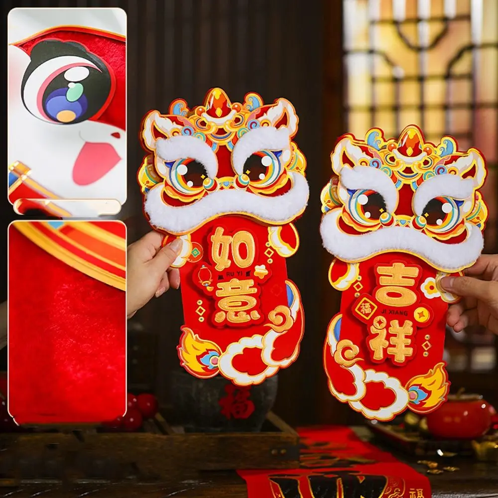 1 пара плюшевых змеи год Фу персонаж дверная наклейка китайский стиль