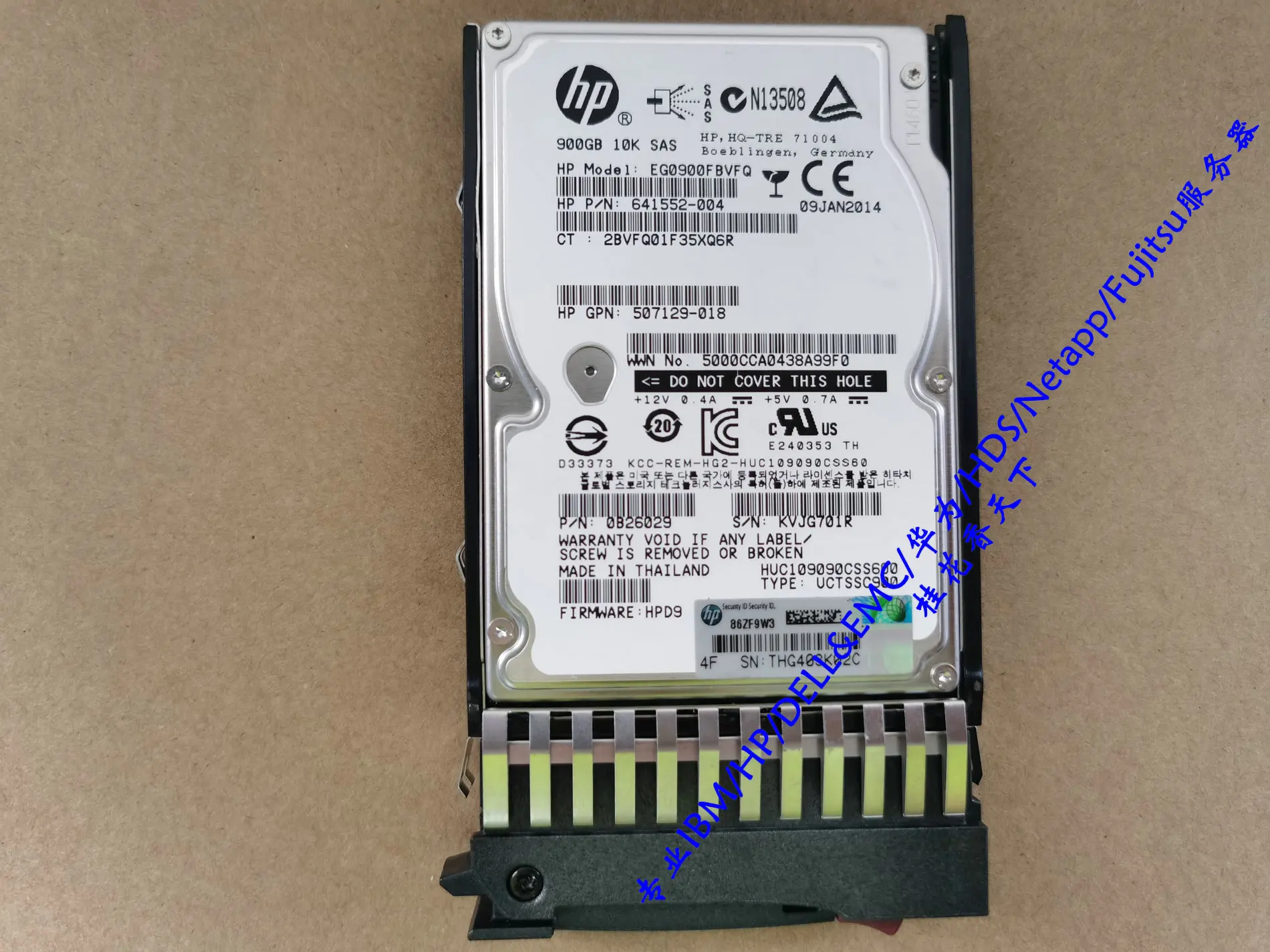 

900G 10K SAS 6GB 2.5 619463-001 619291-B21 server hard disk