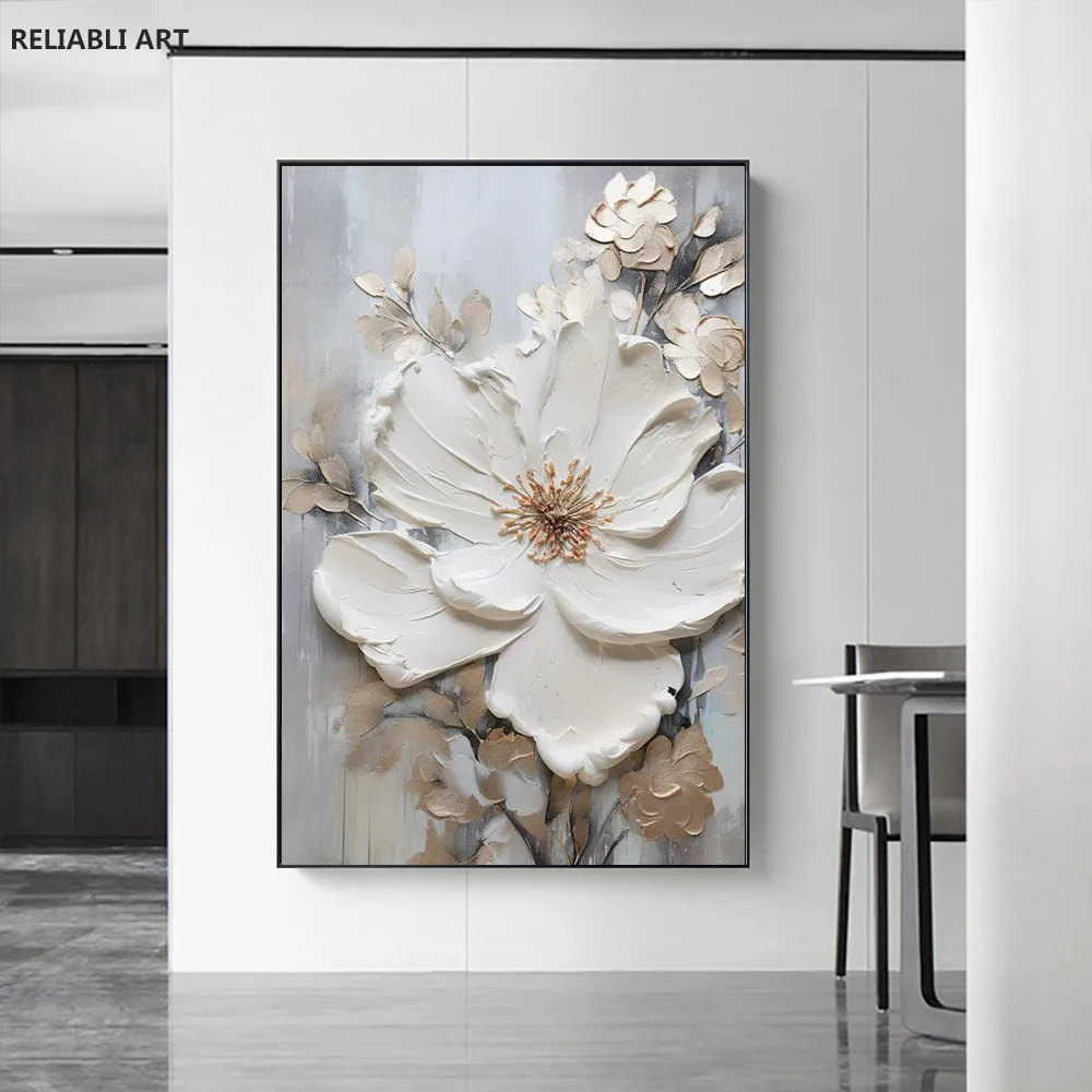 Картина на холсте с цветами