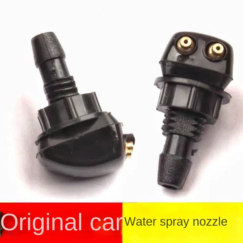 2 шт. автомобильная Форсунка-распылитель воды для KIA RIO K2 KXCROSS 2017-19 Ручка