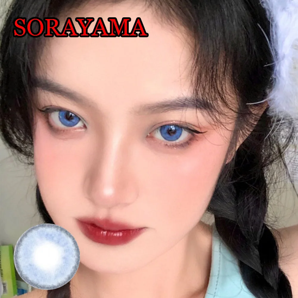 

ColorEyes 2 tone 14.00mm Natural Eyelook Women Men Contacts Lenses with Power Accessories линзы для глаз цветные Sora Blue