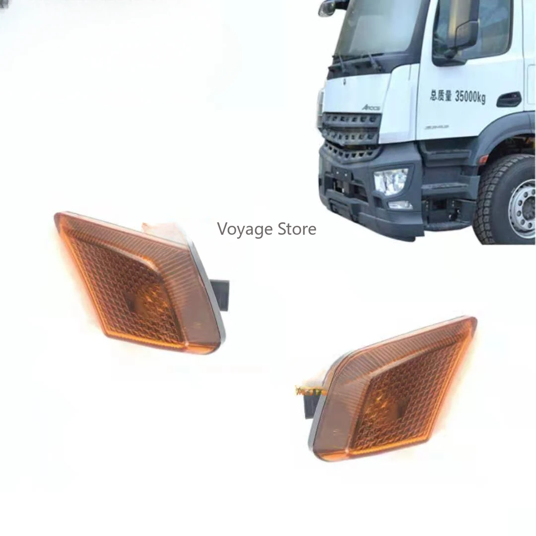 Подходит для логистического автомобиля Baoshi Mercedes Benz 4143 4158 2546 грузовика с насосом