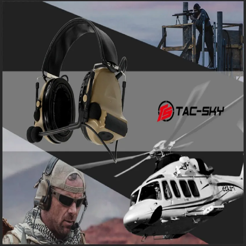 Тактическая гарнитура TAC-SKY COMTAC II защита органов слуха шумоподавление наушники