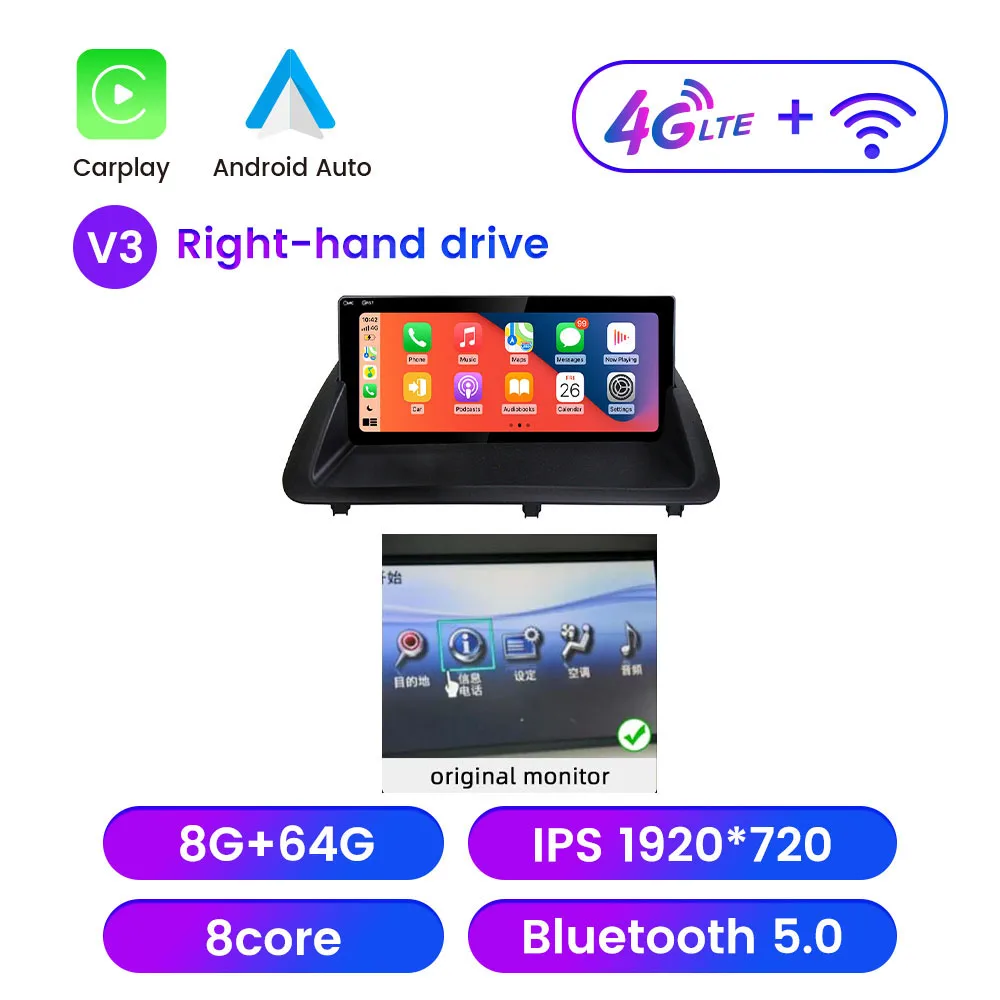 

10,25-дюймовый автомобильный радиоприемник Android для Lexus CT CT200 CT200h 2011-2019, мультимедийный плеер с GPS-навигацией Carplay Android Auto Bluetooth