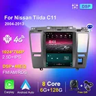 Автомагнитола для Nissan Tiida C11 2004-2013 Tesla Style Android автомобильный радиоприемник мультимедийный DVD-плеер голос DSP 360 аудио камера No 2 din