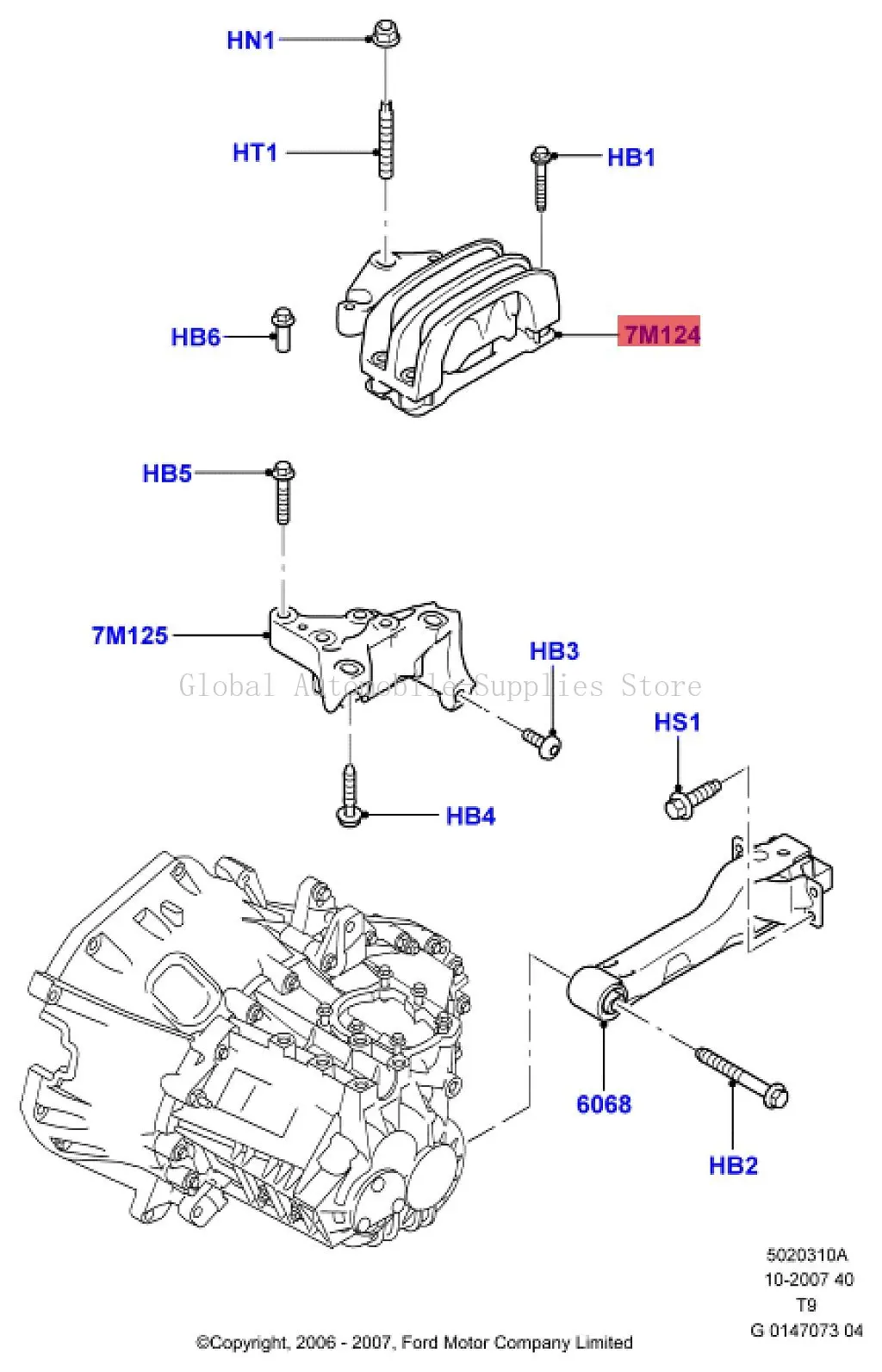 Фото Опора трансмиссии 3C117M124AD 3C117M124AB 3C117M124AC 4519496 1494926 4721591 для FORD TRANSIT Tourneo Custom V362 №2