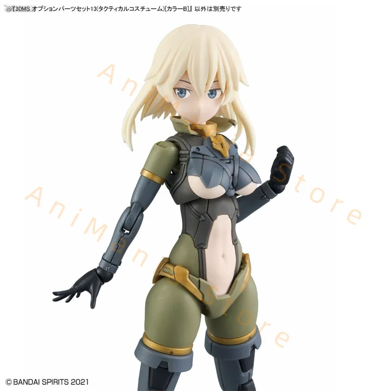 Фото В наличии BANDAI NAMCO 30 MINUTES SISTERS 30MS OPTION PARTS SET 13 (ТАКТРИЧЕСКИЙ КОСТЮМ) ЦВЕТ B Фигурка Модель Хобби Игрушка Аниме №3