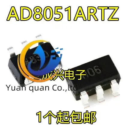 

30pcs original new AD8051ARTZ AD8051ART AD8051 H06 SOT23-5 Amplifier IC Chip