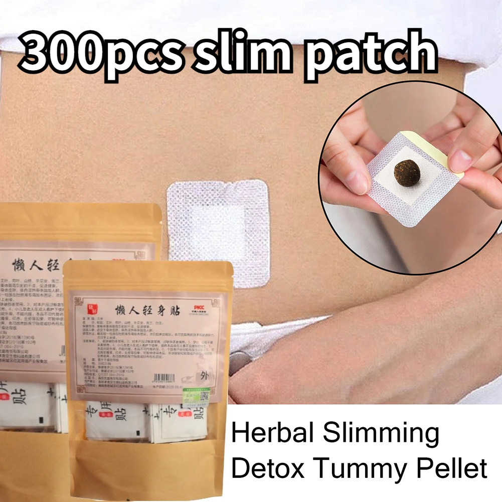 

300Pcs Weight Loss Slim Patch Fat Burning Slimming Fat Products Body Belly Waist Losing Weight Cellulite Fat Burner Sticker