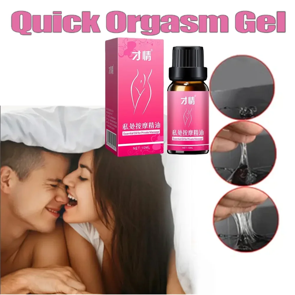 Вагинальная смазка анальные секс-игрушки эротические товары 18 сексуальные