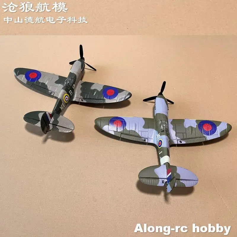 Volantex rc 761-12 Spitfire Fighter 400 мм размах крыльев 2 4G самолет с дистанционным управлением RTF