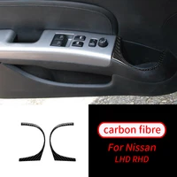 for nissan 350z 2006 2009 2pcs real carbon fiber door cup holder panel sticker car interior accessories car interior supplies