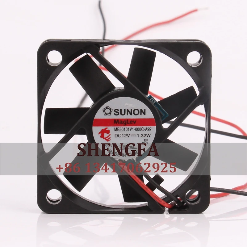 SUNON чехол Fan ME50101V1-000C-A99 50*50*10mm 12V 1,32 W 5012V 1,32 W 5010 Магнитный левитационный охлаждающий вентилятор