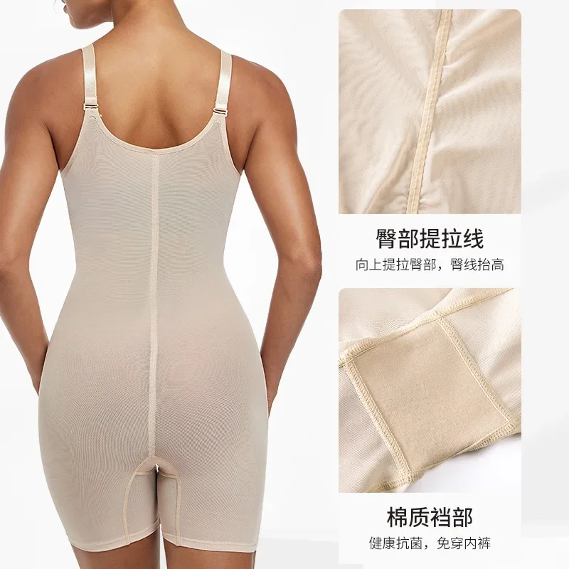 Женское корректирующее белье боди Бесшовное Корректирующее для живота талии