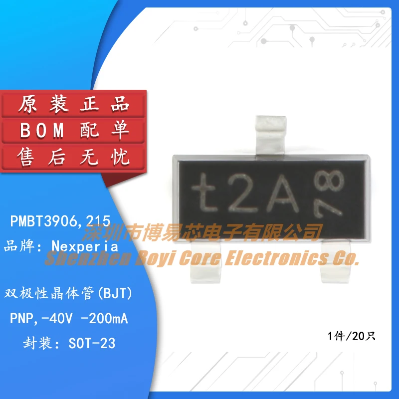 

20 original pmbt 3906,215t2asot-23-40v/-200ma patch transistors.