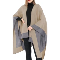 solid color imitation cashmere forked thickened cloak autumn winter women warm all match casual loose capes plaid travel shawl