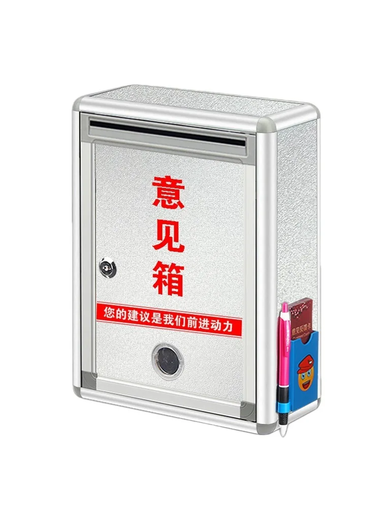 

Creative General Manager Can Lock Free Size Message Box, Medical Insurance Email Box, With Hanging Voting Box, Wall Donation Opi